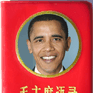 Avatar: 81779 Wed Nov 05 11:45:36 -0500 2008